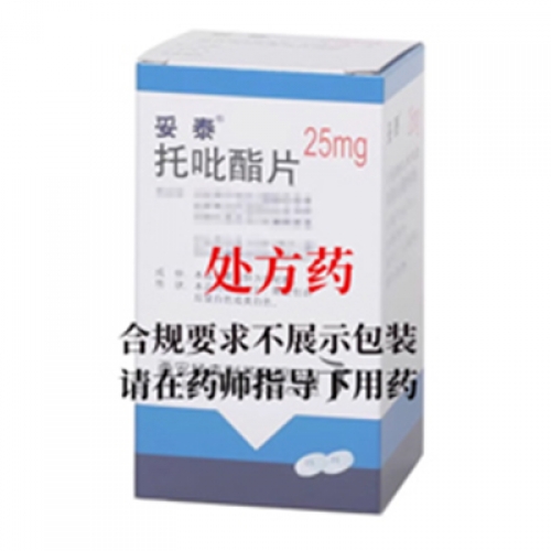 托吡酯片